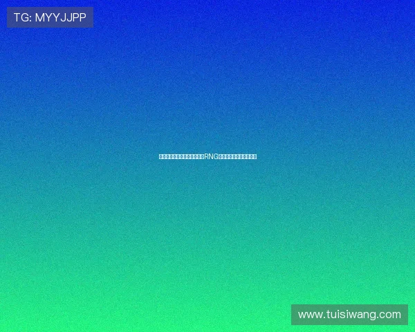 和平精英技术排行榜最新出炉RNG战队荣登第四名引发热议 和平精英技术排行榜最新出炉RNG战队荣登第四名引发热议