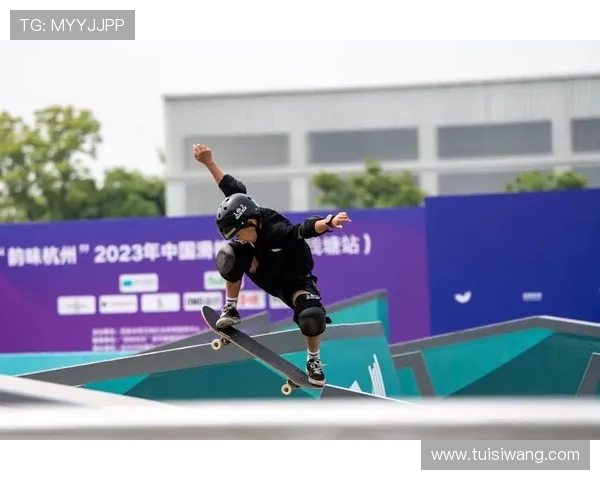 杭州滑板队的中路突破之路：深度解析滑板文化与技巧的结合