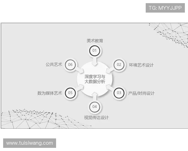 武汉排球队灵活性分析与战术调整的深度探讨