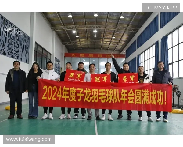 武汉羽毛球队技术实力强劲荣登全国羽毛球技术排行榜第五名