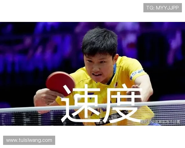 深圳羽毛球队快攻战术分析与比赛表现的得失总结