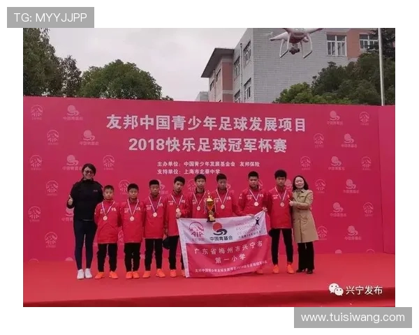 深圳足球队荣登全国足球比赛经验排行榜第二名引发热议