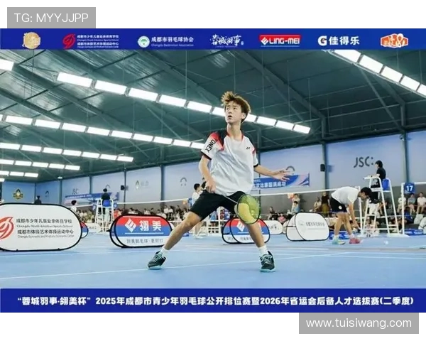 羽毛球灵活性大比拼成都羽毛球队荣登全国第4名之位