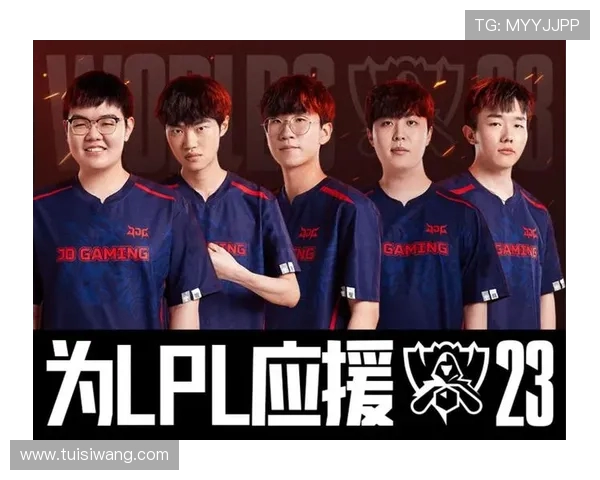 英雄联盟盛宴：深入解析JDG战队背后的强大实力与团队精神