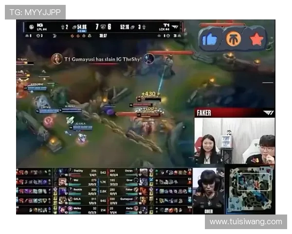 赛后复盘：IG与WE对决中的速度较量与战术分析