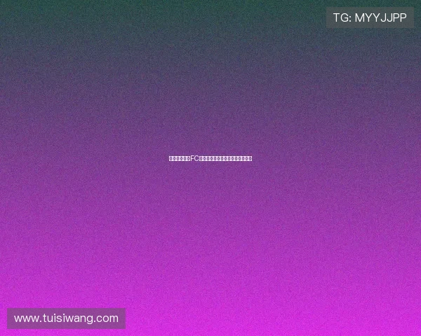 哥伦布机员与FC达拉斯比赛延期的原因及影响分析