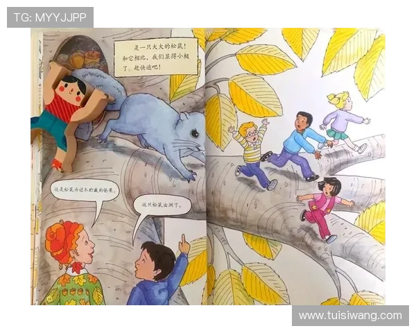 布莱克尼的神秘探险之旅揭示了未知世界的奇妙与惊喜