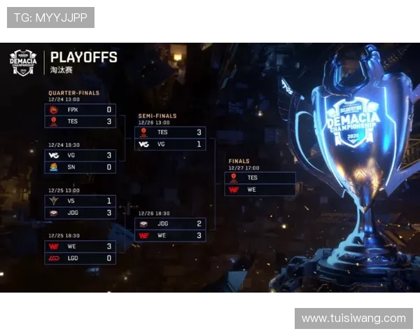 CSGO战术分析：深入探讨WE战队边路渗透策略与执行技巧