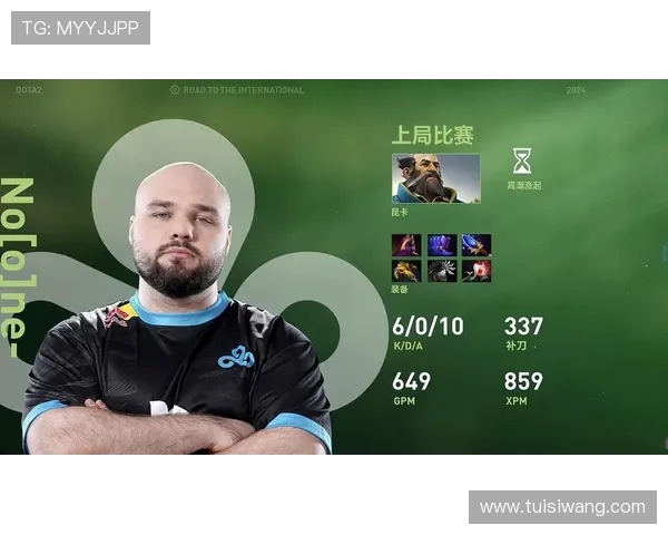 DOTA2战术排行榜揭晓IG战队荣登第九名引发热议