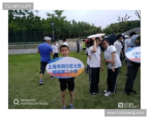 上海攀岩队在全国速度排行榜中荣获第十名展现出强劲实力与潜力 上海攀岩队在全国速度排行榜中荣获第十名展现出强劲实力与潜力