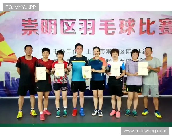 上海羽毛球队心理素质提升之路探讨与热议 上海羽毛球队心理素质提升之路探讨与热议