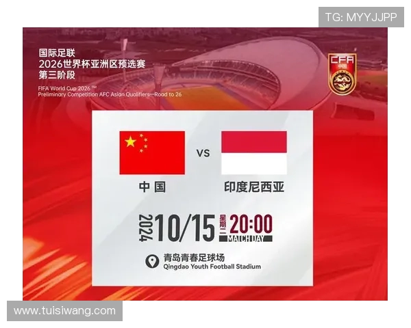 南京排球队在世界杯预选赛中以79分稳居积分榜首位 南京排球队在世界杯预选赛中以79分稳居积分榜首位