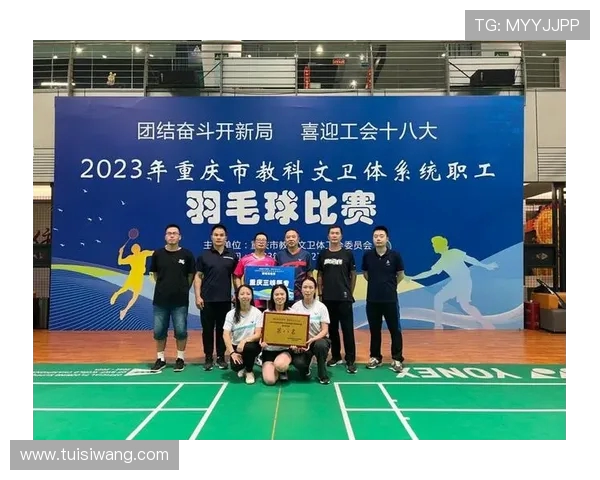 武汉羽毛球队速度表现分析与提升策略探讨