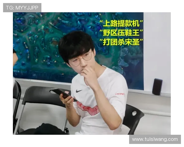 深入分析IG战队的包夹战术及其在比赛中的应用效果