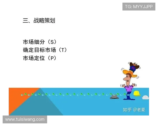 深度分析：杭州篮球队的运营策略与市场推广模式探讨